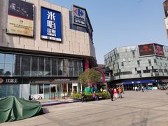 门面-爱达乐面包生日蛋糕(泛悦国际店)