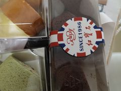 -红宝石·鲜奶小方(万航店)