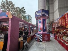 -西北轻工批发市场