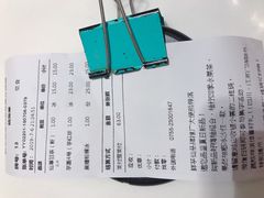 -鲜芋仙Meet Fresh(壹方城店)
