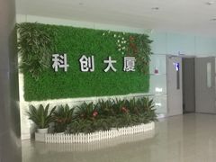 -瑞幸咖啡(宁波科创大厦店)