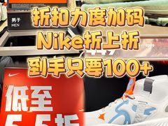 -巴黎春天(陕西路店)