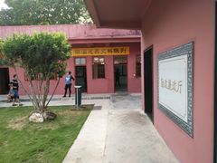 -闽粤南澳总镇府