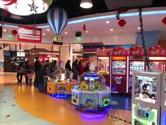 -爱玩嘉年华(龙湖源著天街店)