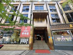 -熙楼(翠湖店)