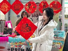 -开元商城(西旺店)