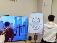 -华为智能生活馆(上海中山公园龙之梦)