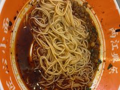 -程胖娃重庆小面(嘉禾金铂店)