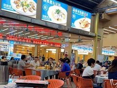 -皮记海鲜1995(寮步店)
