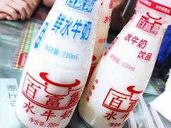 -百富露(跃龙北路店)
