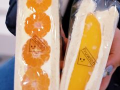 -Fruwich果明治(西单更新场店)