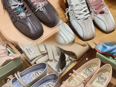 -丰盛里