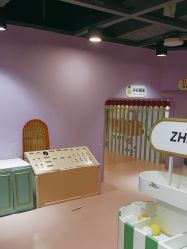-孩之岛亲子乐园(喜盈门.范城店)