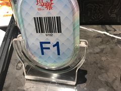 -玛雅铁板烧餐厅(中关村店)