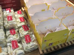 -百饼园(元洪城店)