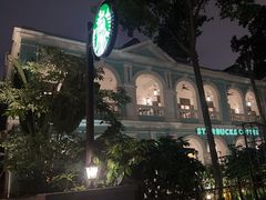 -星巴克臻选(广州沙面店)