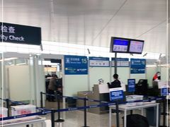 -温州龙湾国际机场
