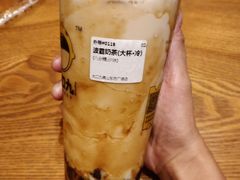 -大口九(东方广场店)