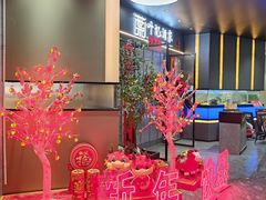 -中贸广场