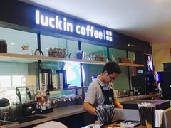 -瑞幸咖啡(第一城店)