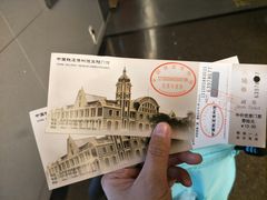 -中国铁道博物馆(正阳门馆)