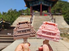 -北岳恒山