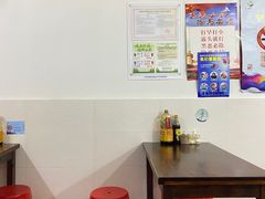 大堂-阿麟馄饨(延长路店)