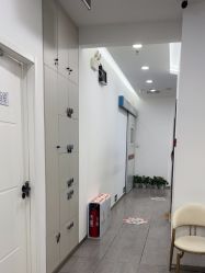 -和颜一美轻医美连锁