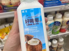 -便利蜂(广安门内大街319号店)