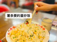 -小街47號江湖菜(四合院店)