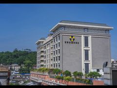 -佛山顺德香云纱园林酒店(清晖园店)