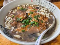 -涛涛面馆