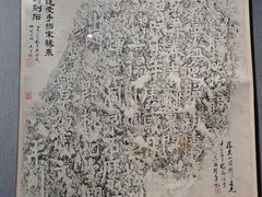 -浙江西湖美术馆