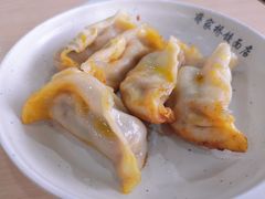 笋肉锅贴-蒋家桥饺面店(东关街店)