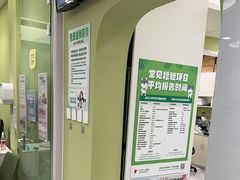 -悦宠动物医院(京丰分院)
