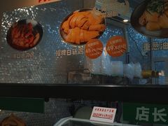 -阿金大白·上海菜馆(新天地店)
