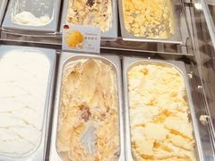 -EIS ENGELCHEN艾斯辛尔