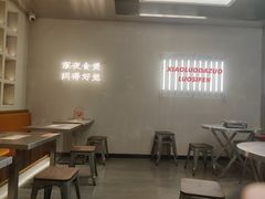 -小螺大作·螺蛳粉火锅(林和西店)
