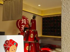 -炖物24章·顺时轻养茶(杭州保利时光里店)