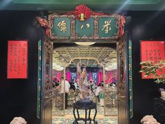 -誉八仙粤菜(万象天地店)