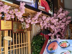 -昱匠·日本料理(金融街店)