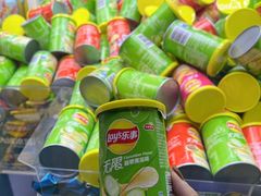 -风云再起游乐汇(皇城恒隆广场店)