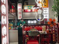 -龚印记牛骨牛杂屋·四代传承(珠影星光城店)