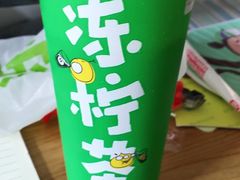 -桂桂茶(金谊广场店)