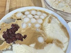 拾叁豆花冰粉-冰拾叁(新都店)