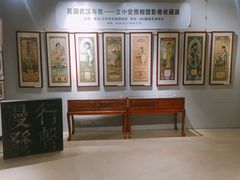 -403国际艺术中心