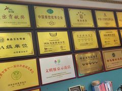 -鹊华居·地道鲁菜·海鲜·融合味(大明湖店)