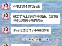 -爱睿思儿童早教亲子游泳(万象城店)