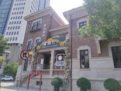 -天津意大利风情旅游区