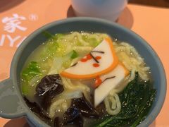 -山葵家·创意料理(临平银泰城店)
